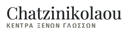 chatzinikolaouschools